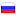 leslidervrn.ru hosted country